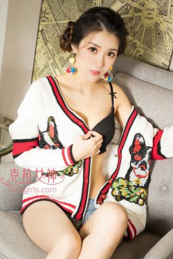 中国排名前20的美女